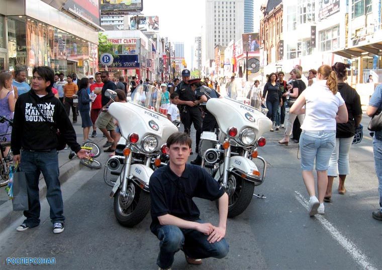 Александр Никитин. Стажировка в Канаде 2007, Торонто.